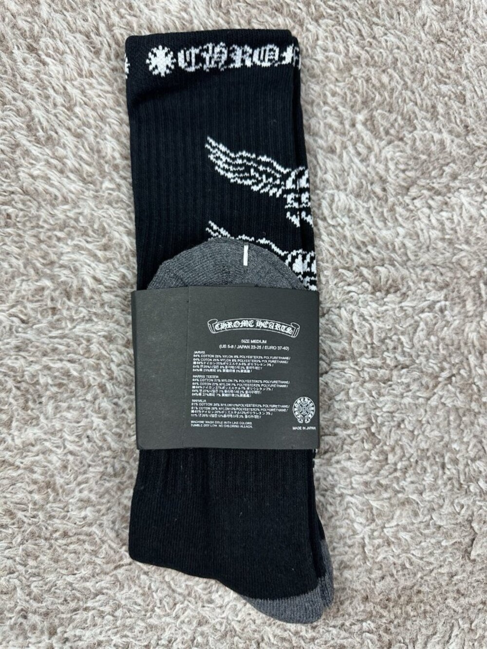 Chrome Hearts X Foti Socks Black Wings Skull M Us 5-8 Made In Japan Nwt — image 4 of 8